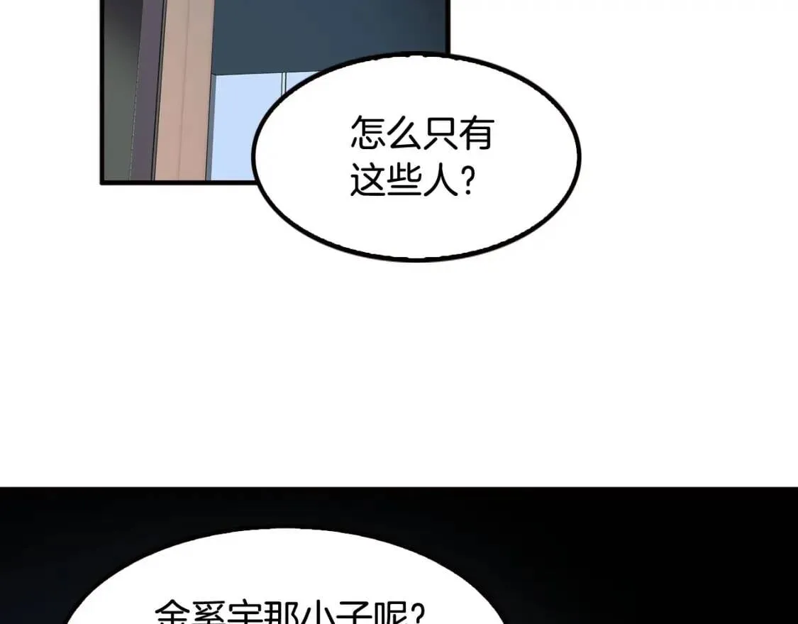 第489页
