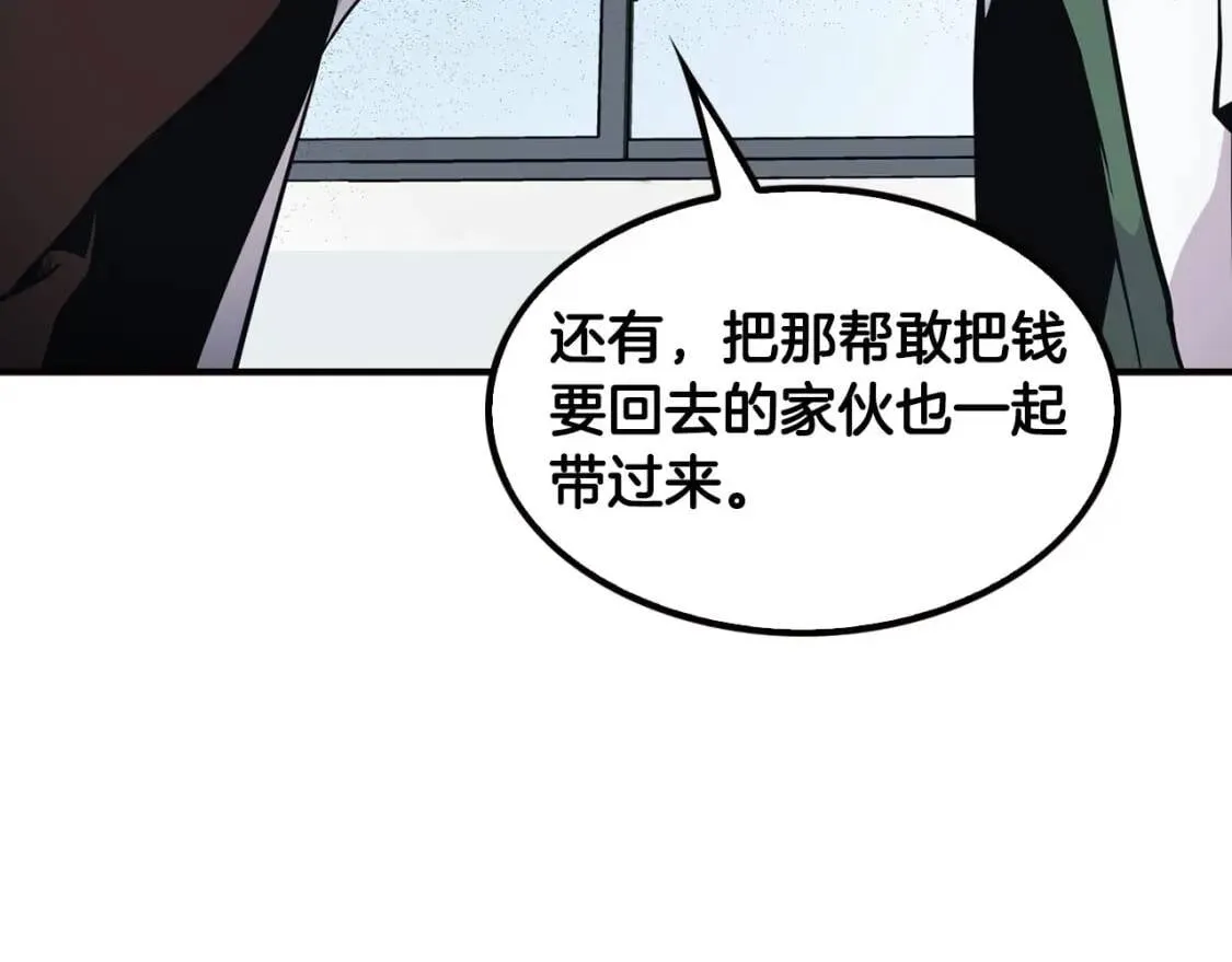 第300页