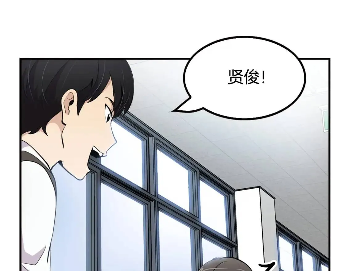 第396页