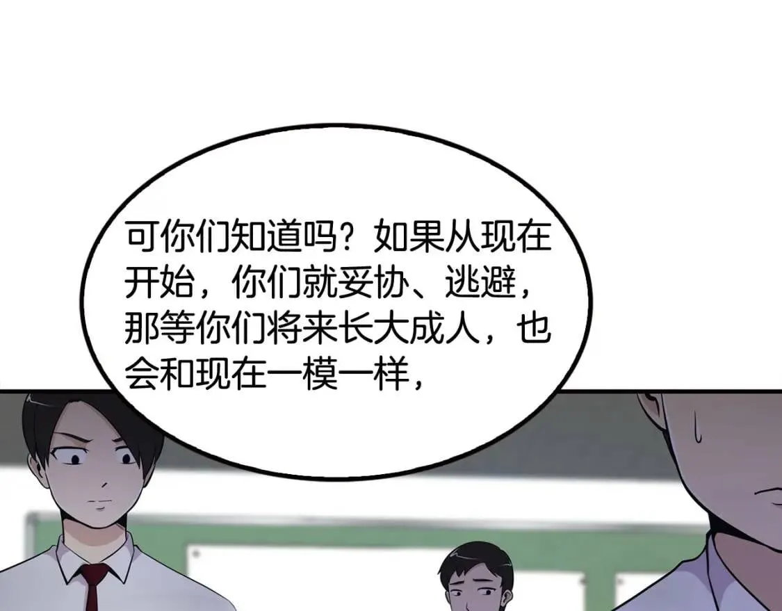 第204页