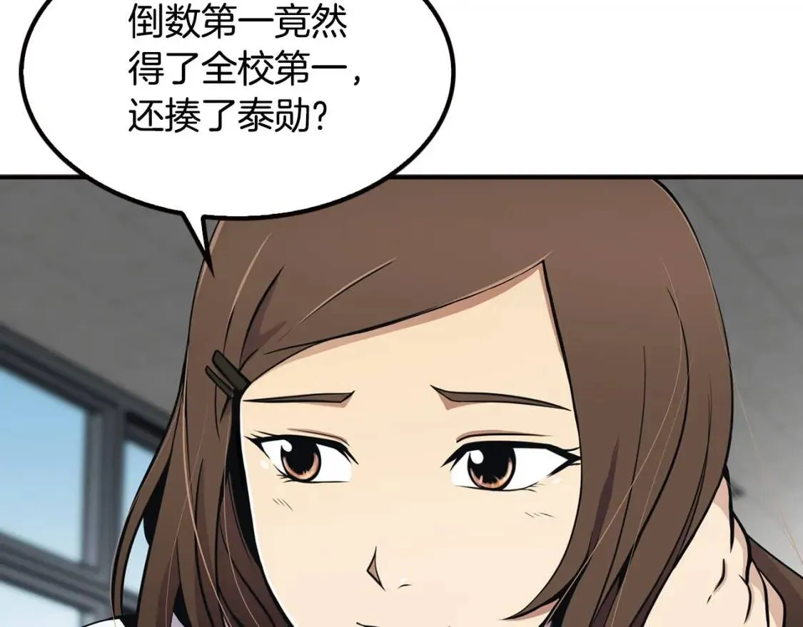 第276页