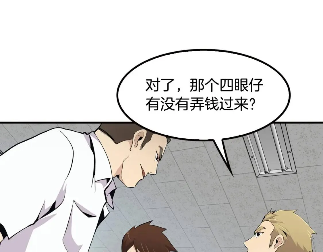 第378页