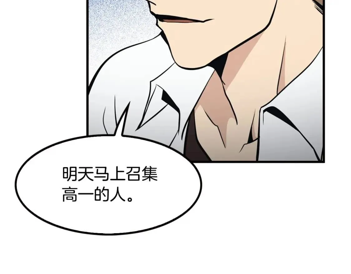 第375页
