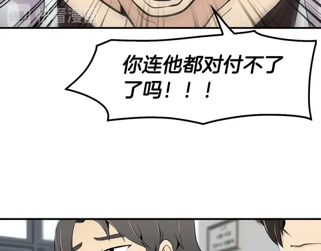 第255页