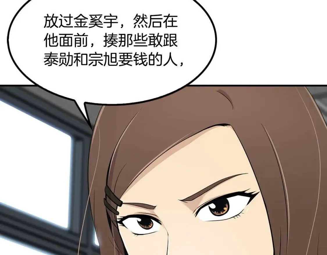 第339页