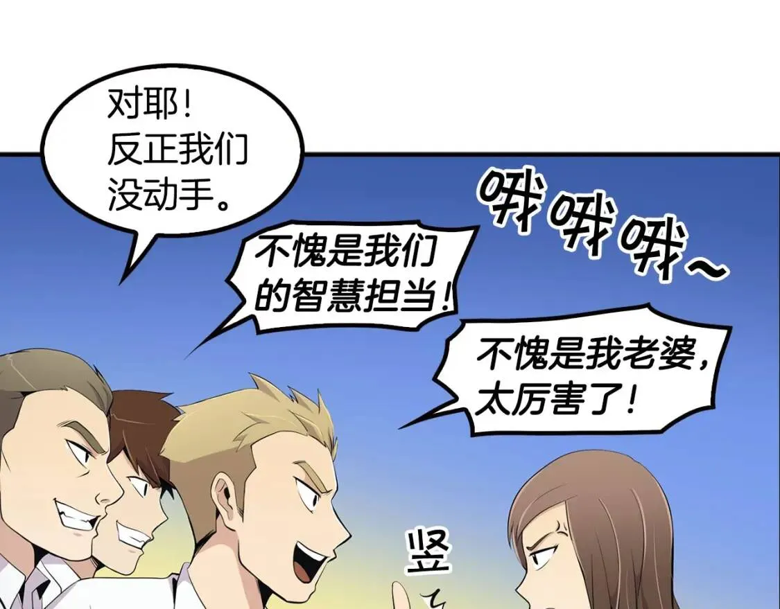 第366页