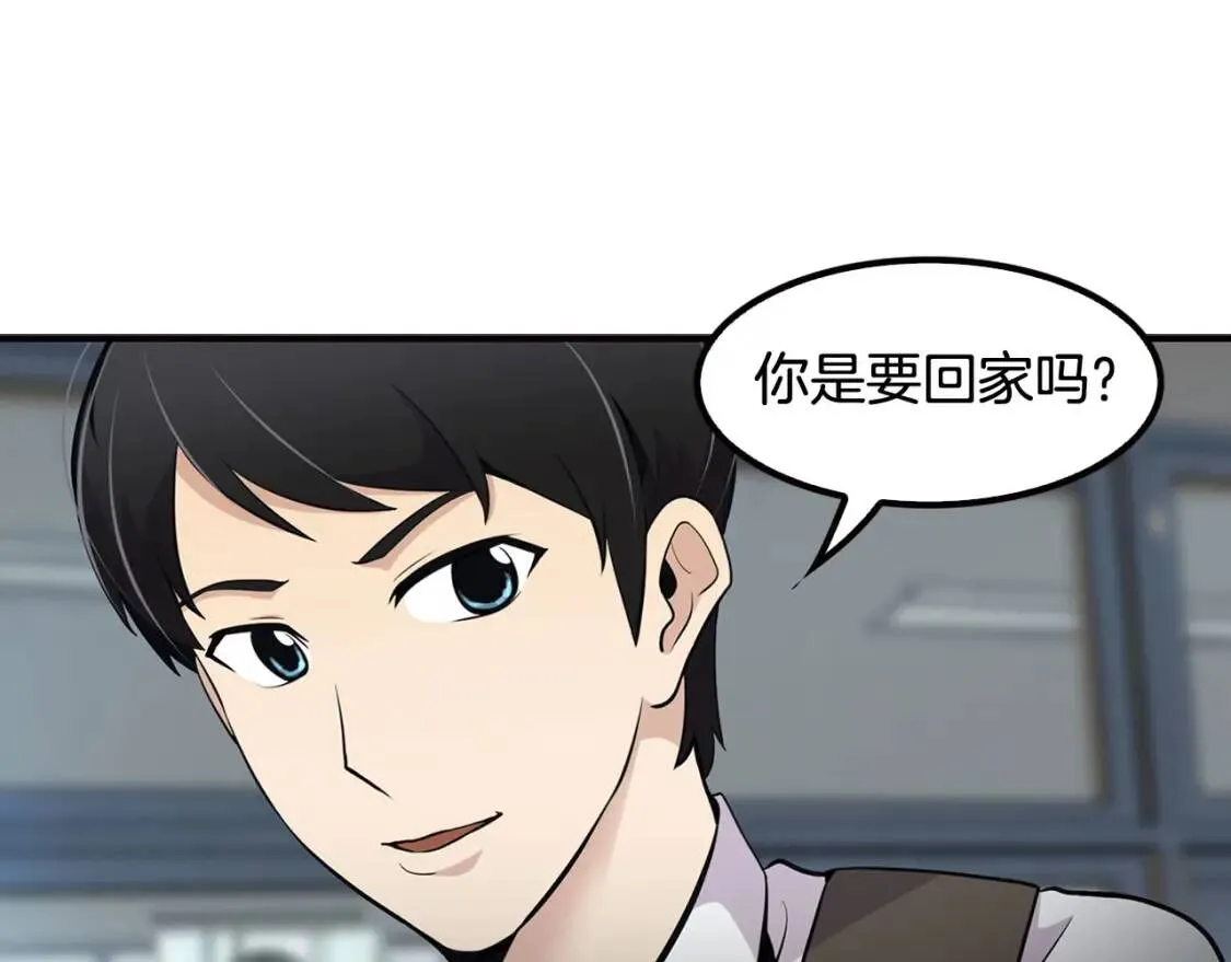 第402页