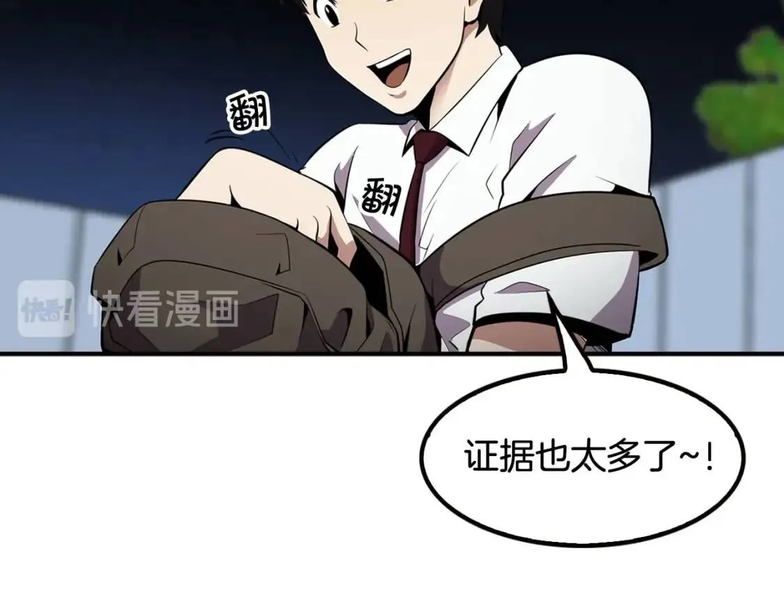 第264页
