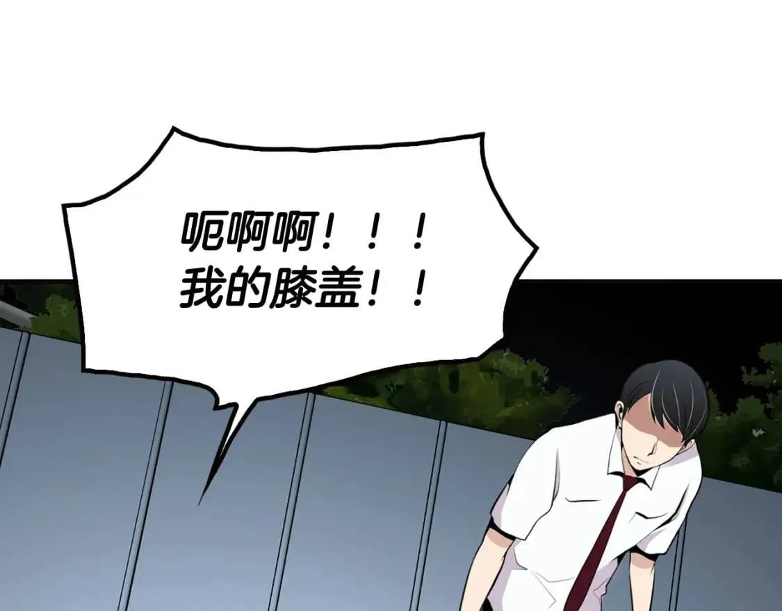 第303页