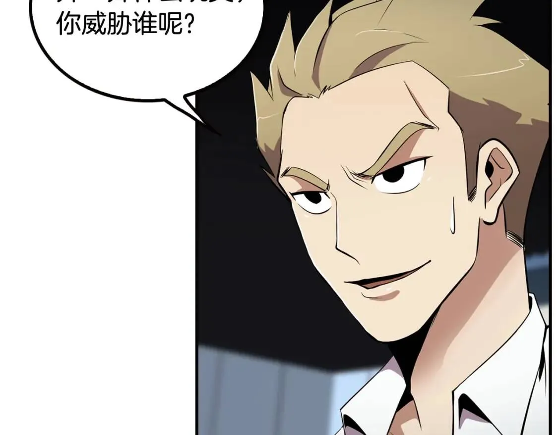 第228页