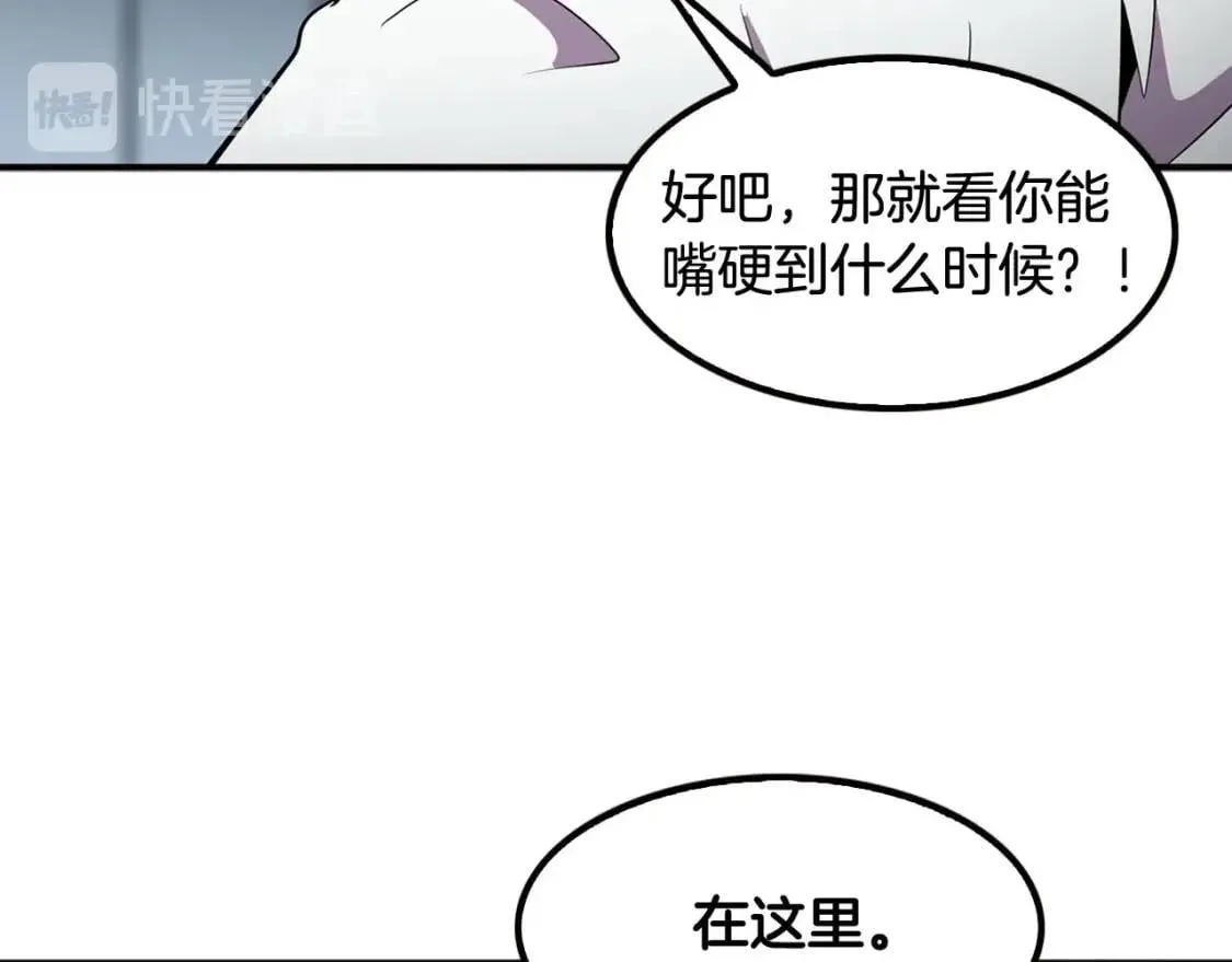 第357页