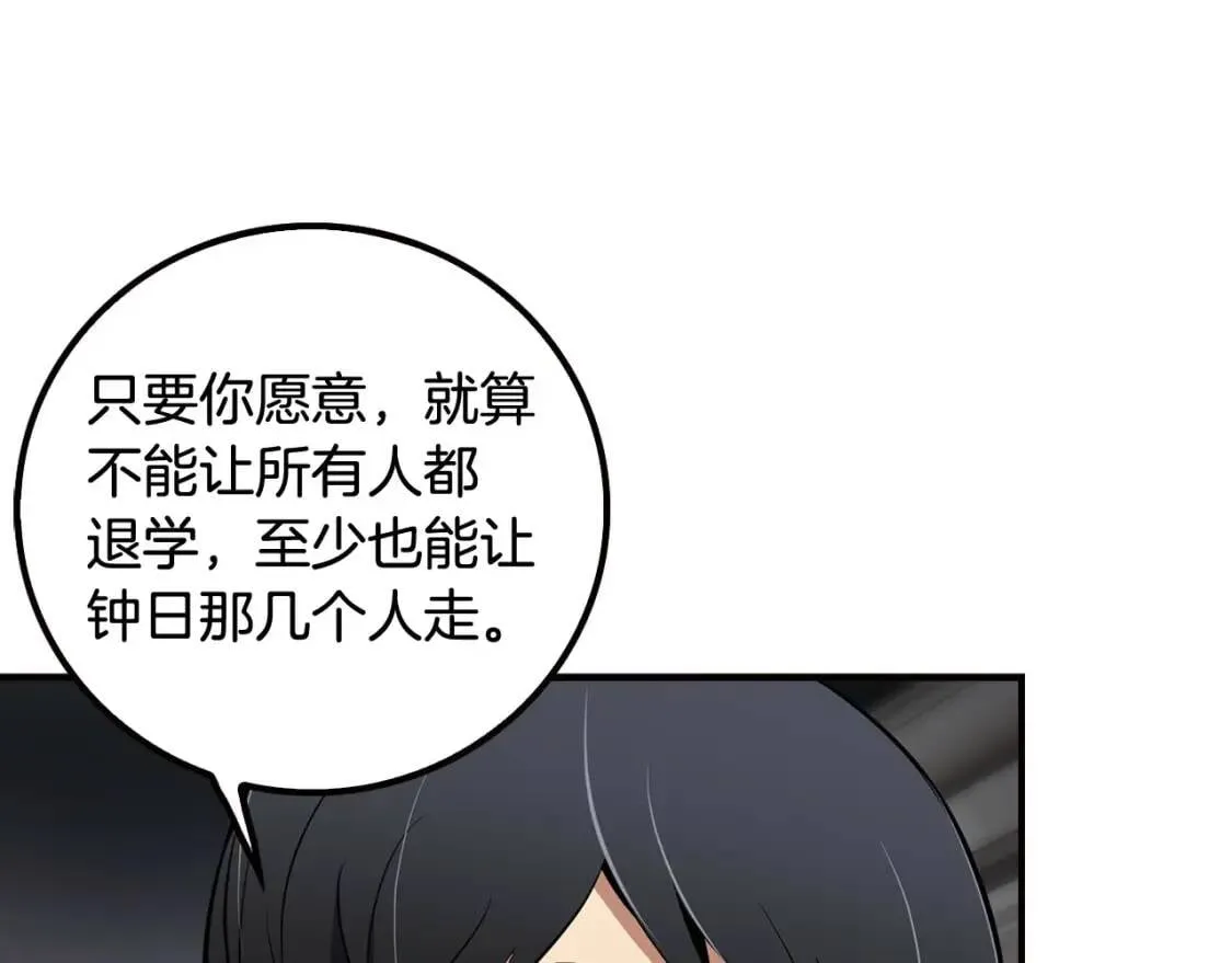 第444页