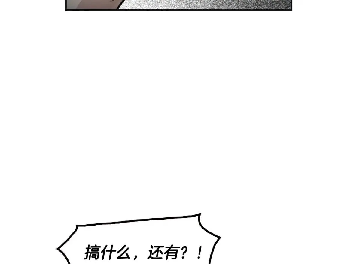 第255页