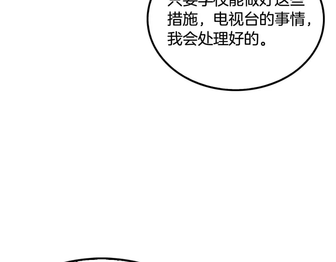 第273页