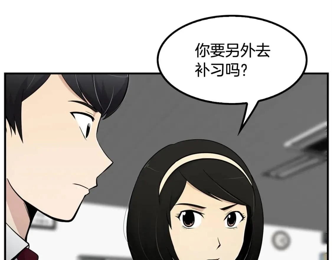 第408页