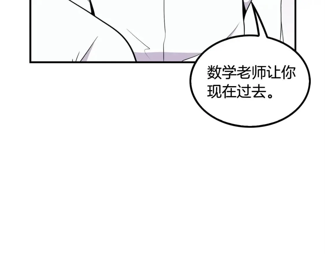 第378页