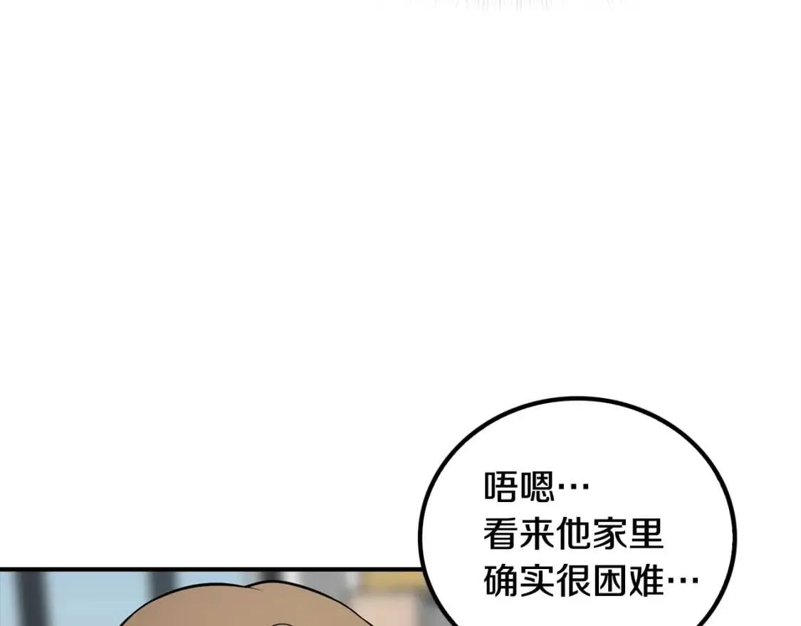 第453页