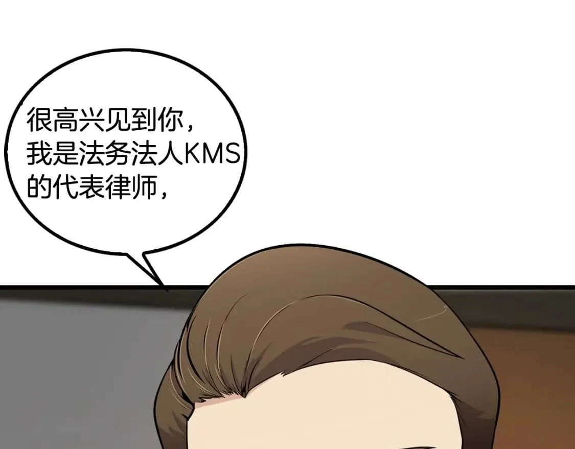 第534页