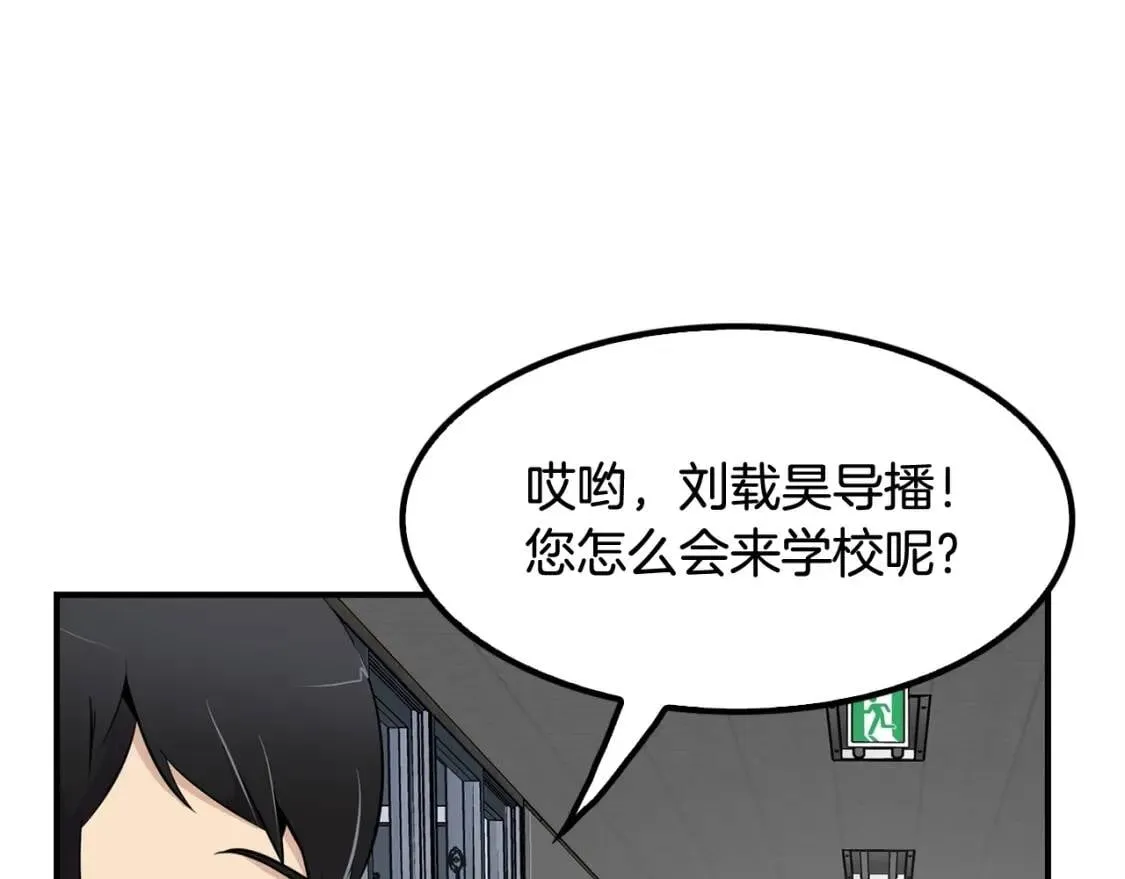 第306页
