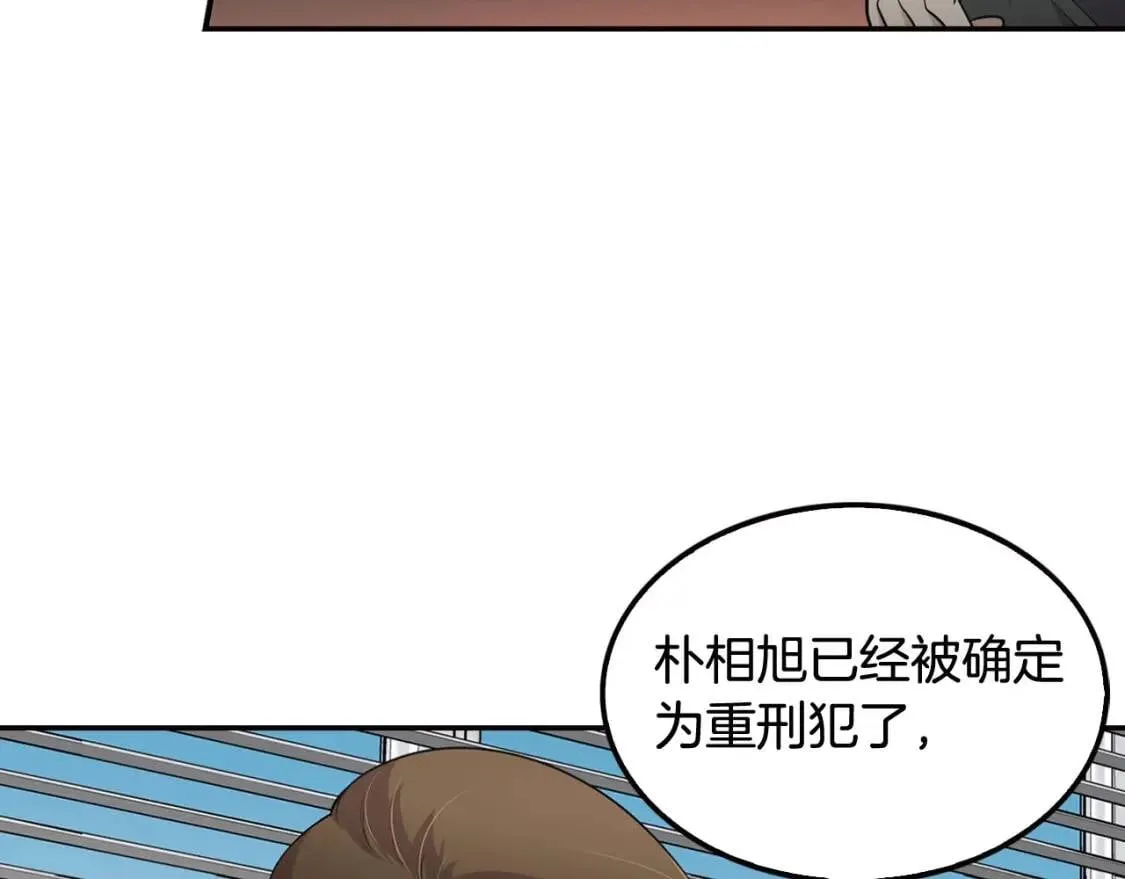 第426页
