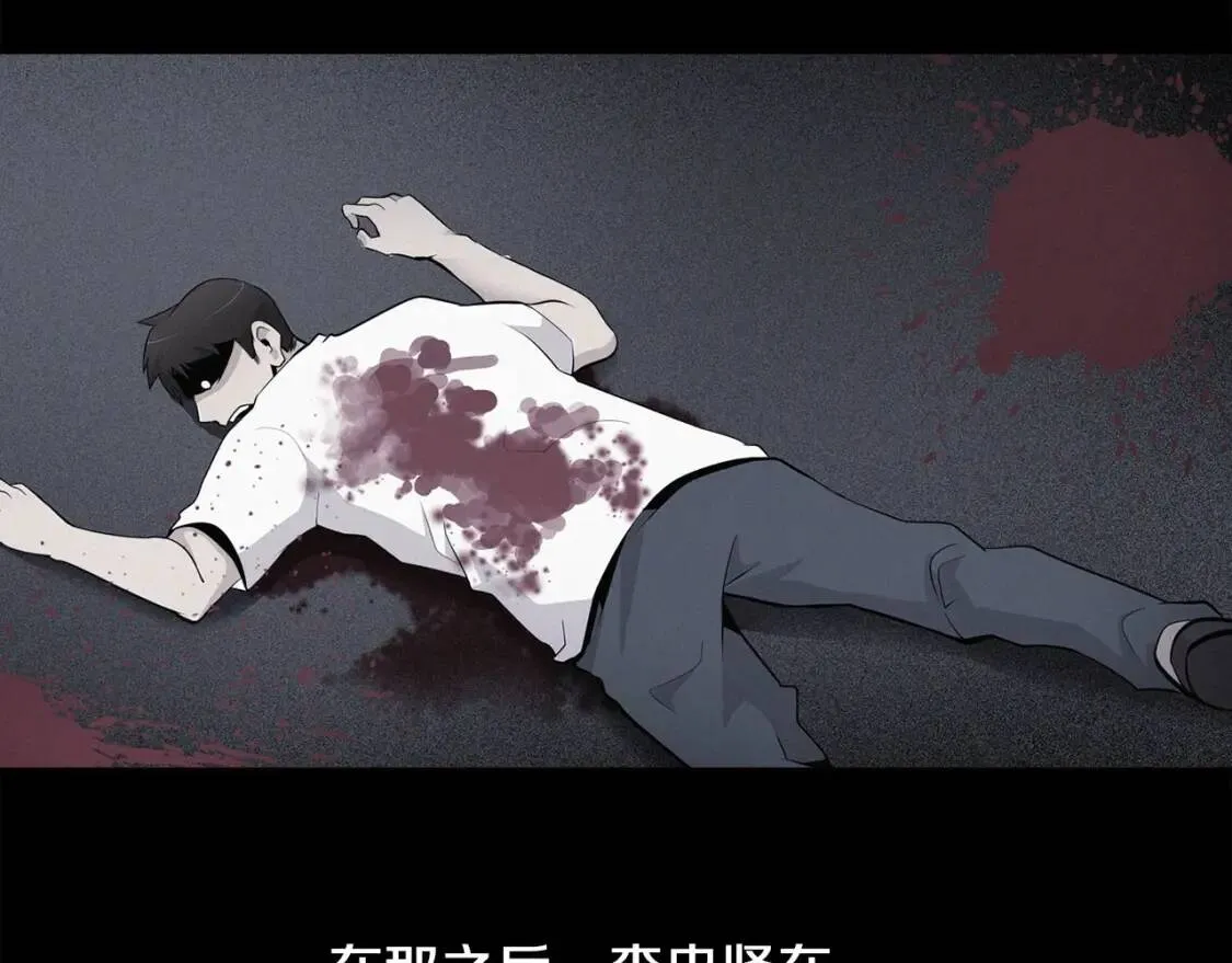 第282页