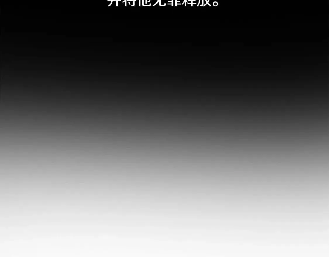 第336页