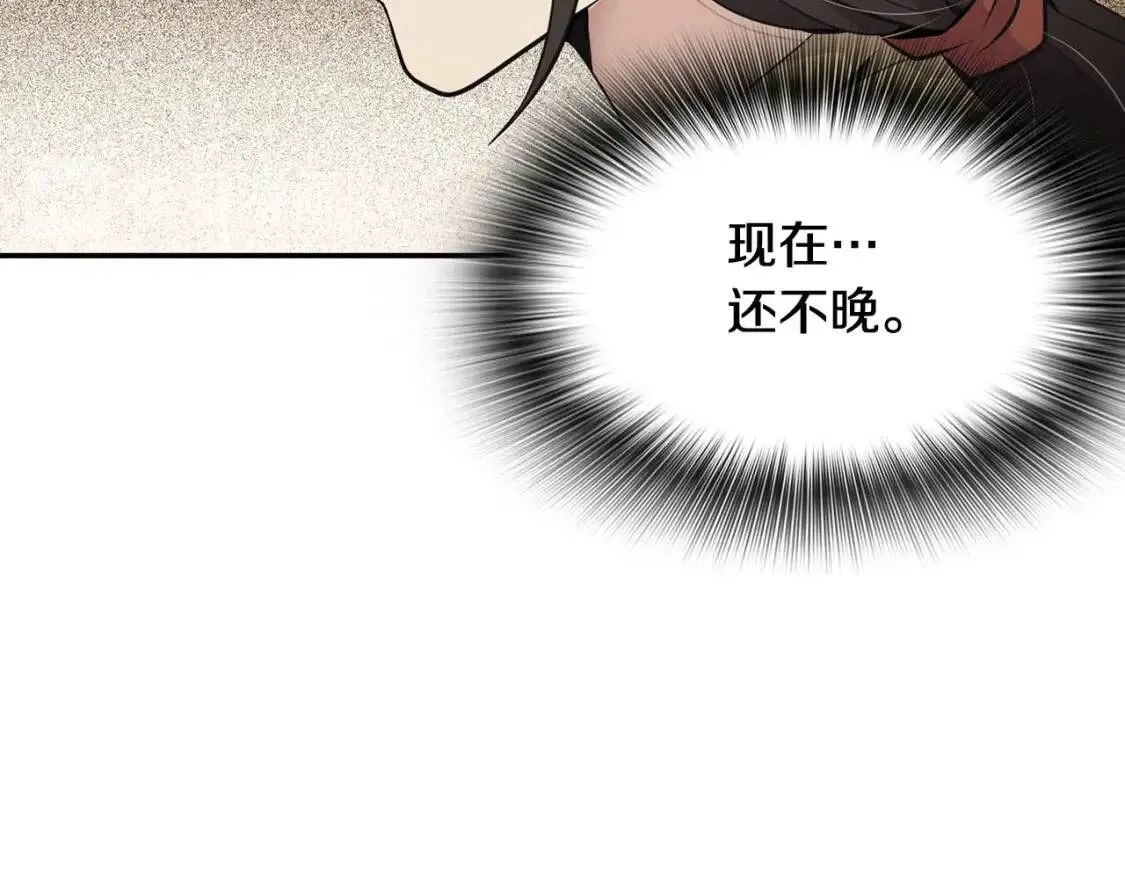 第357页