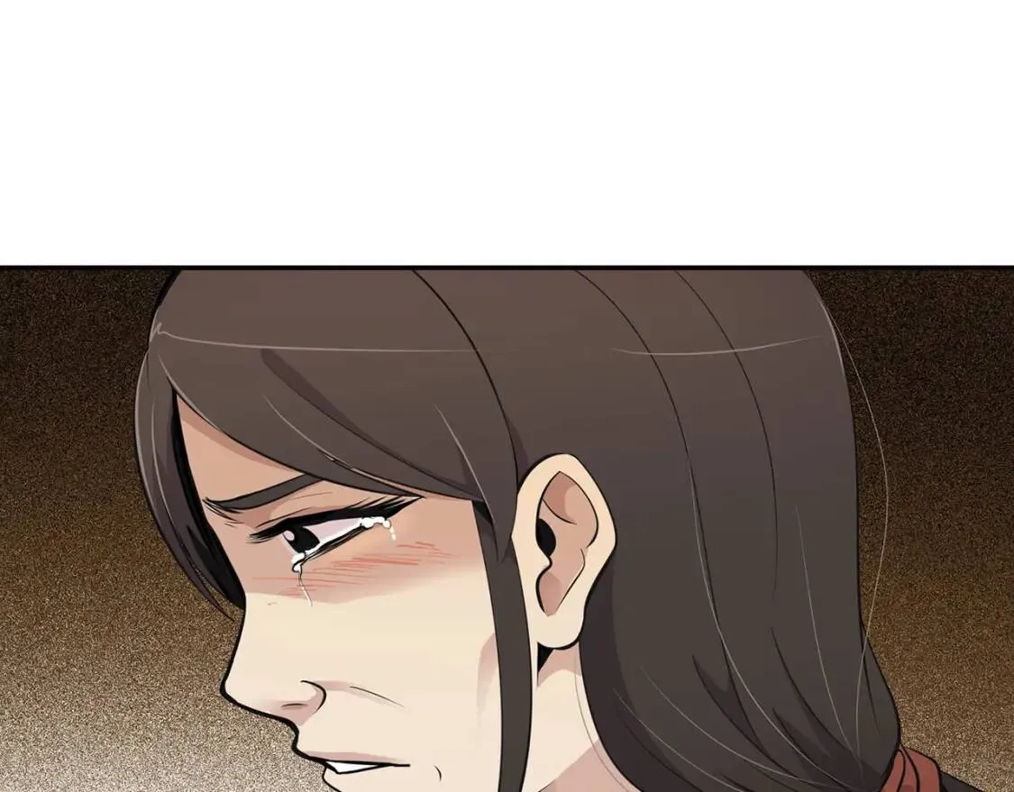第354页
