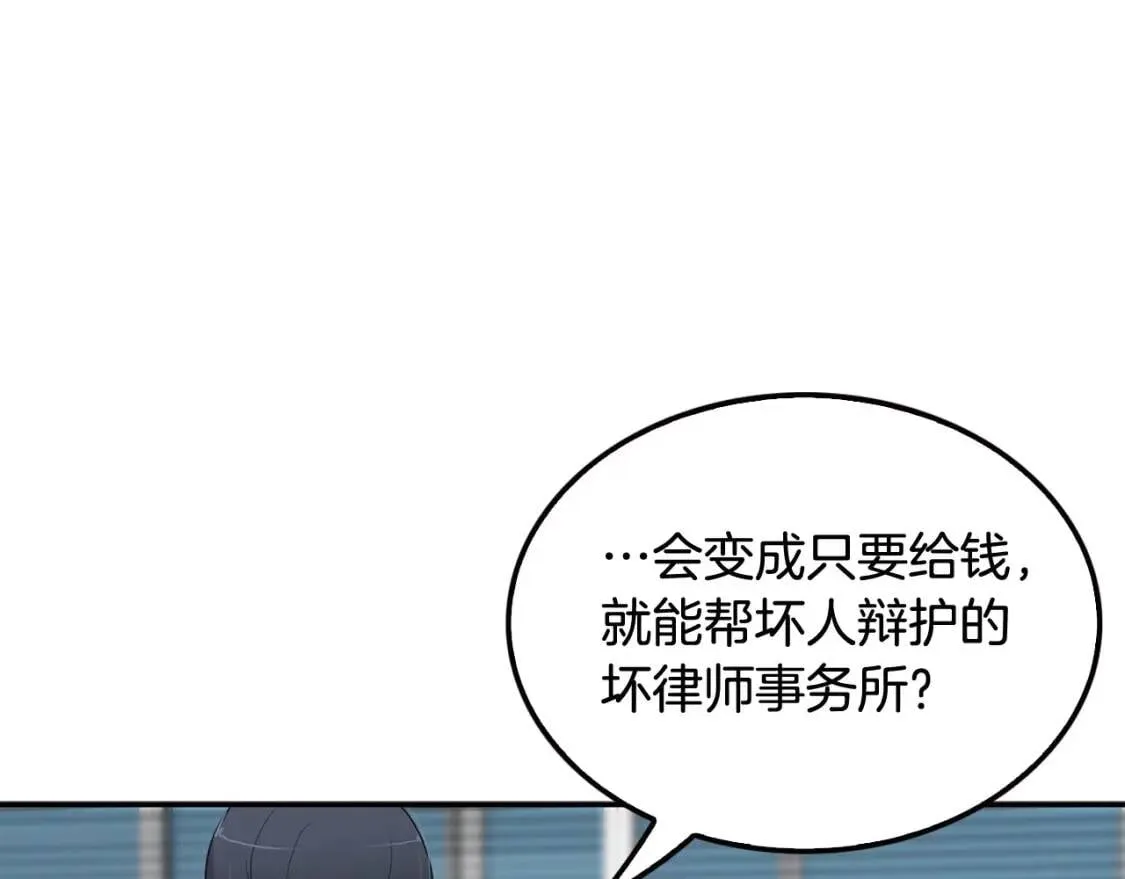 第441页