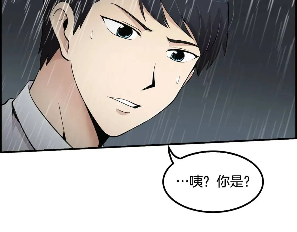 第441页
