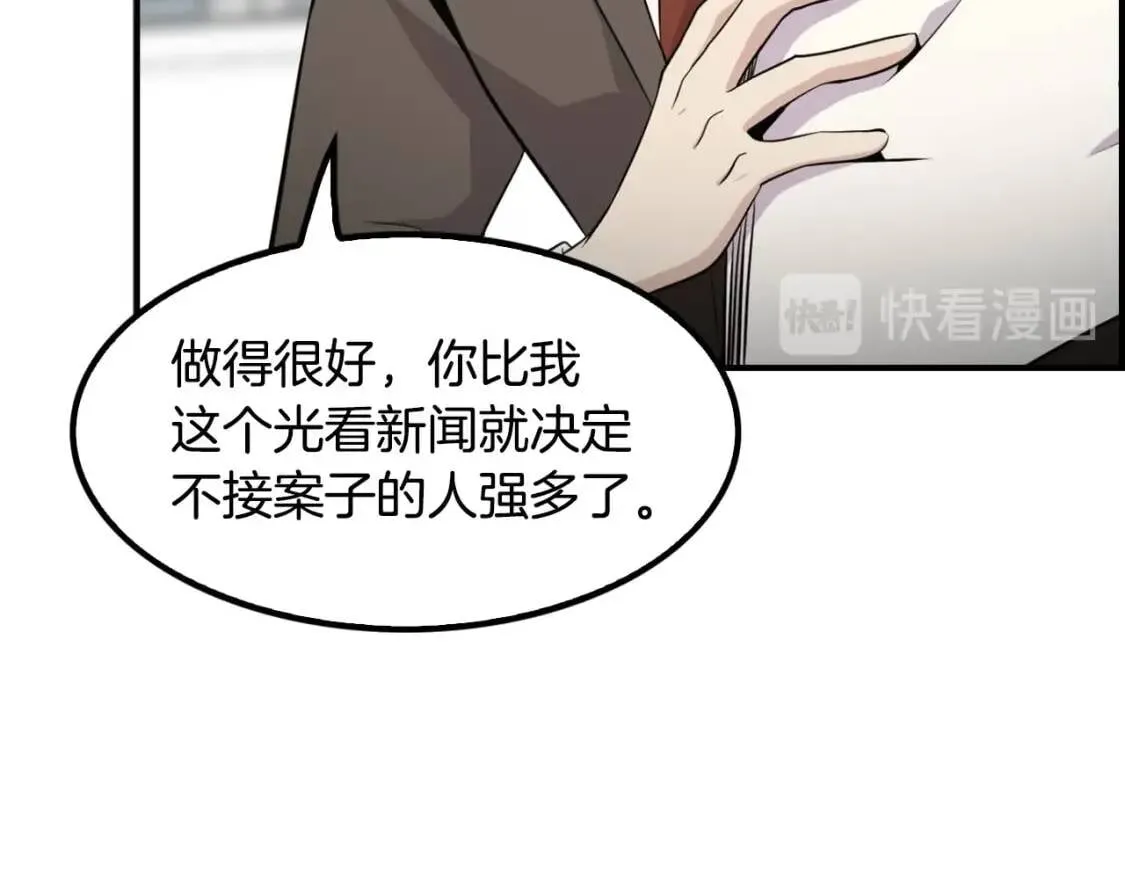 第363页