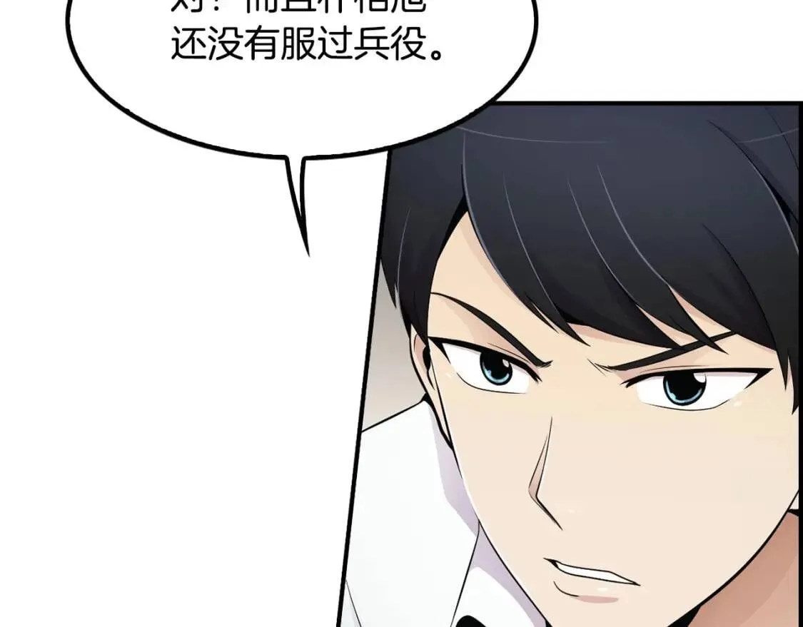 第303页