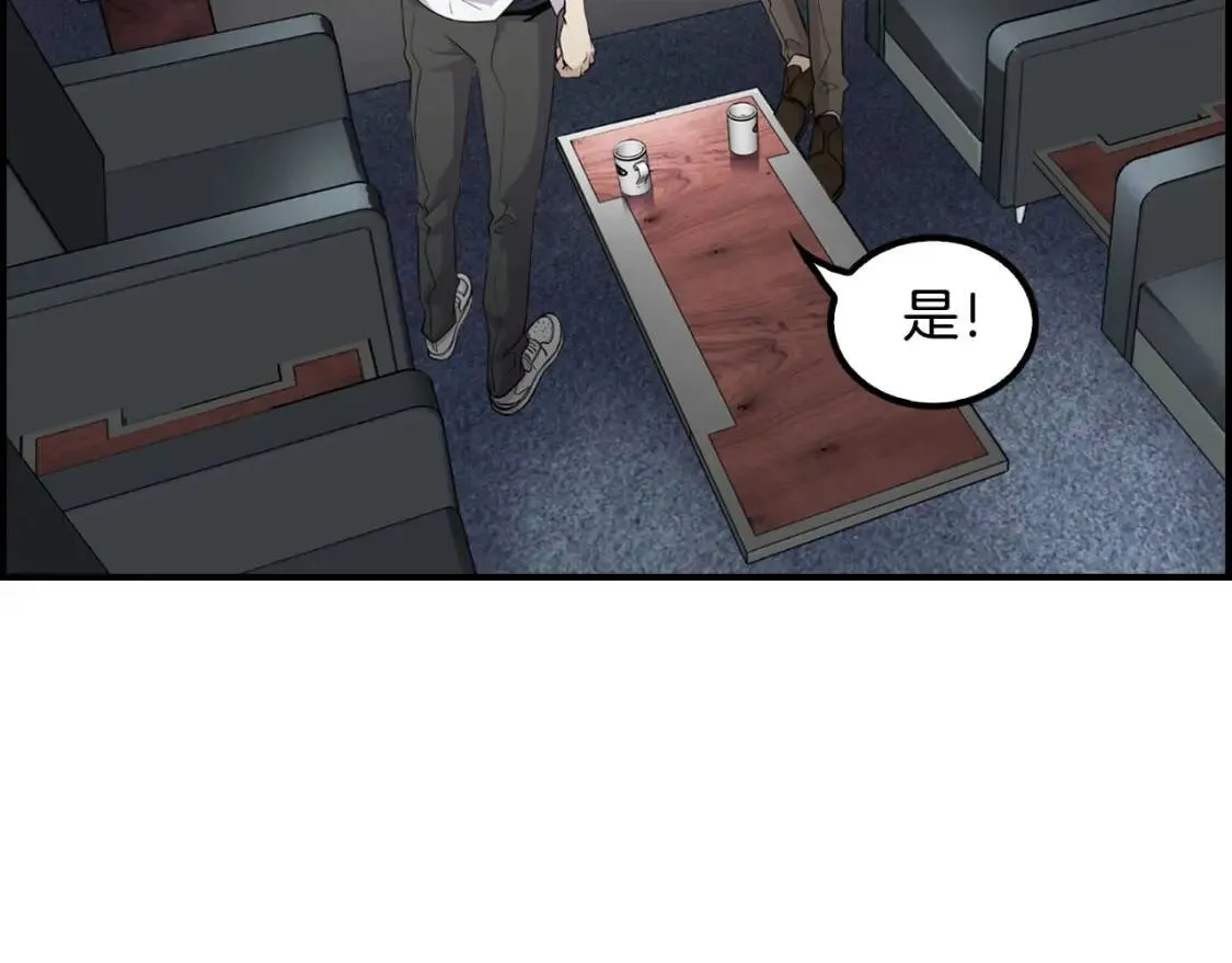 第369页