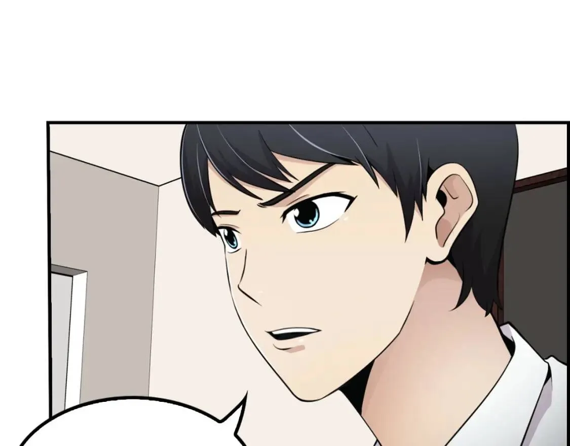 第261页