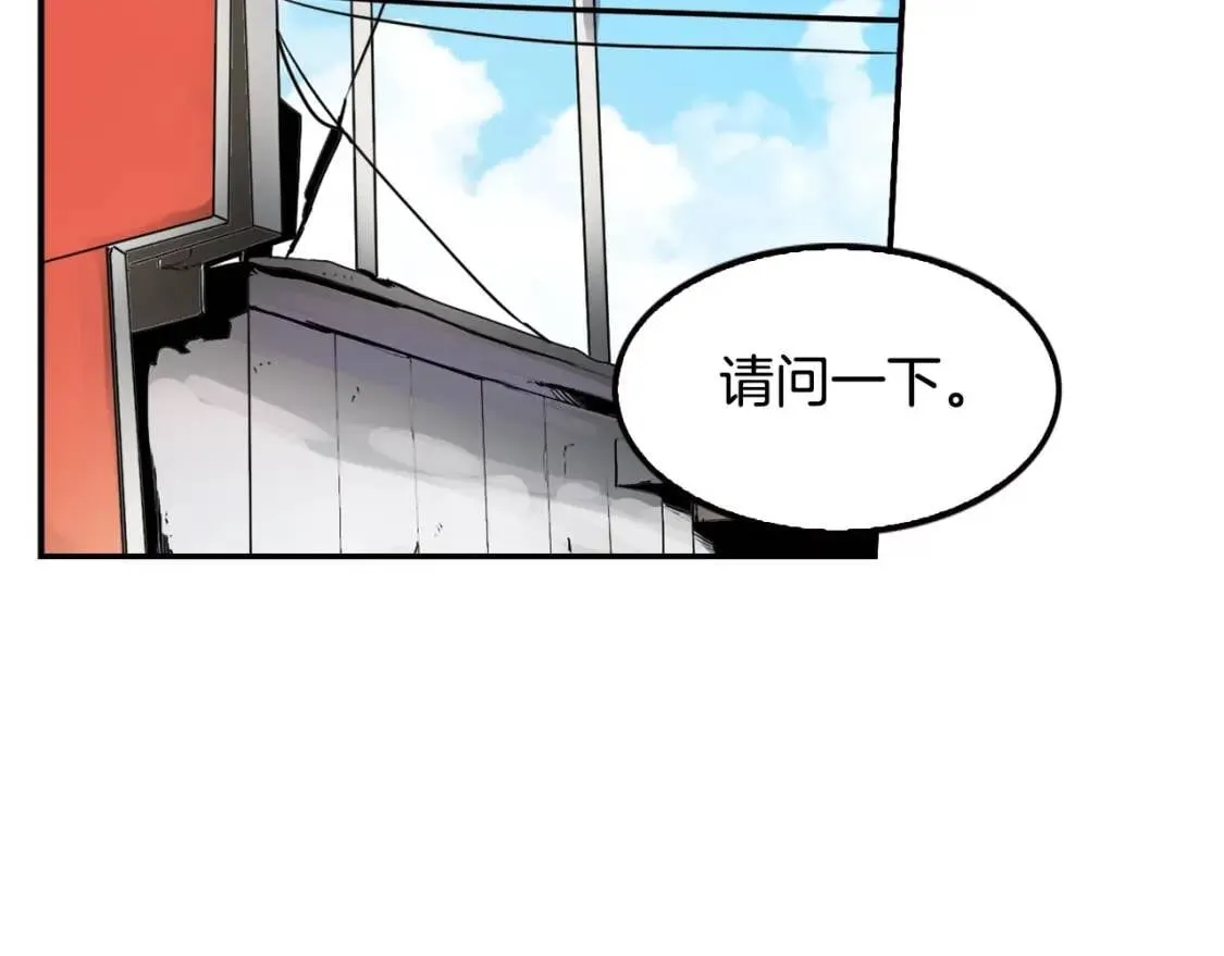 第303页