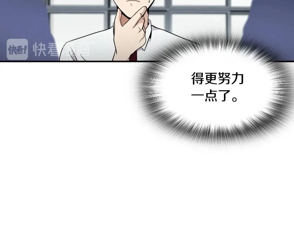 第333页