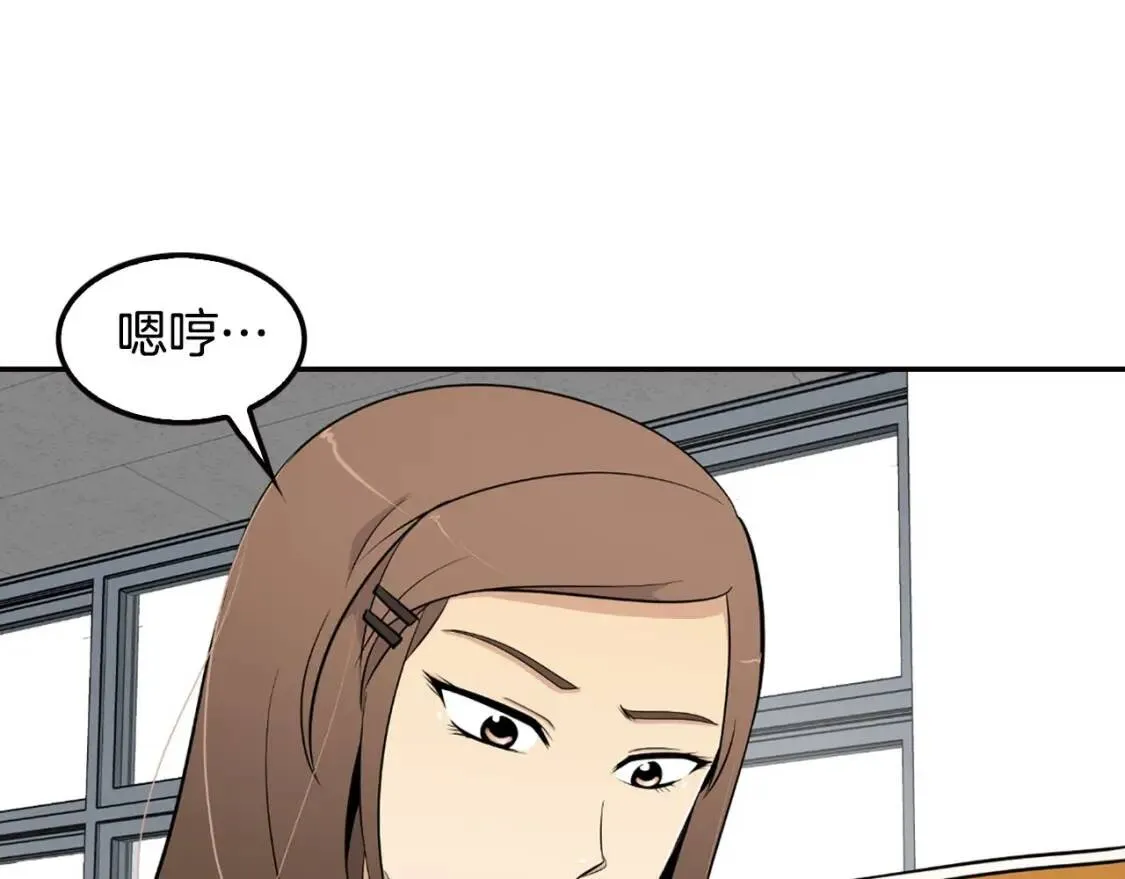 第441页