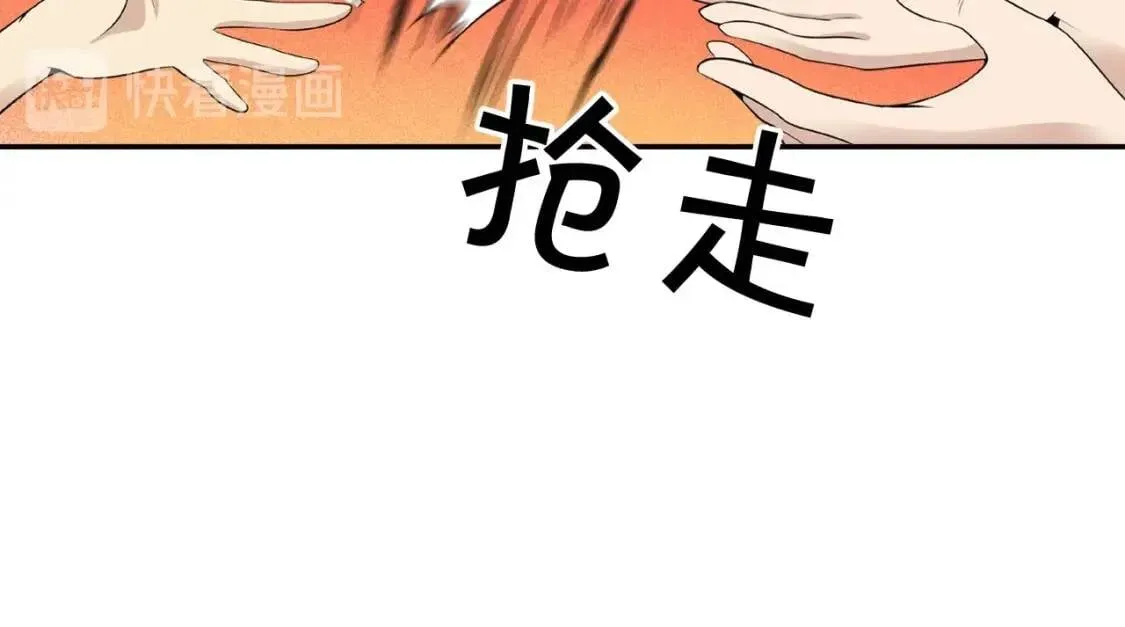 第432页