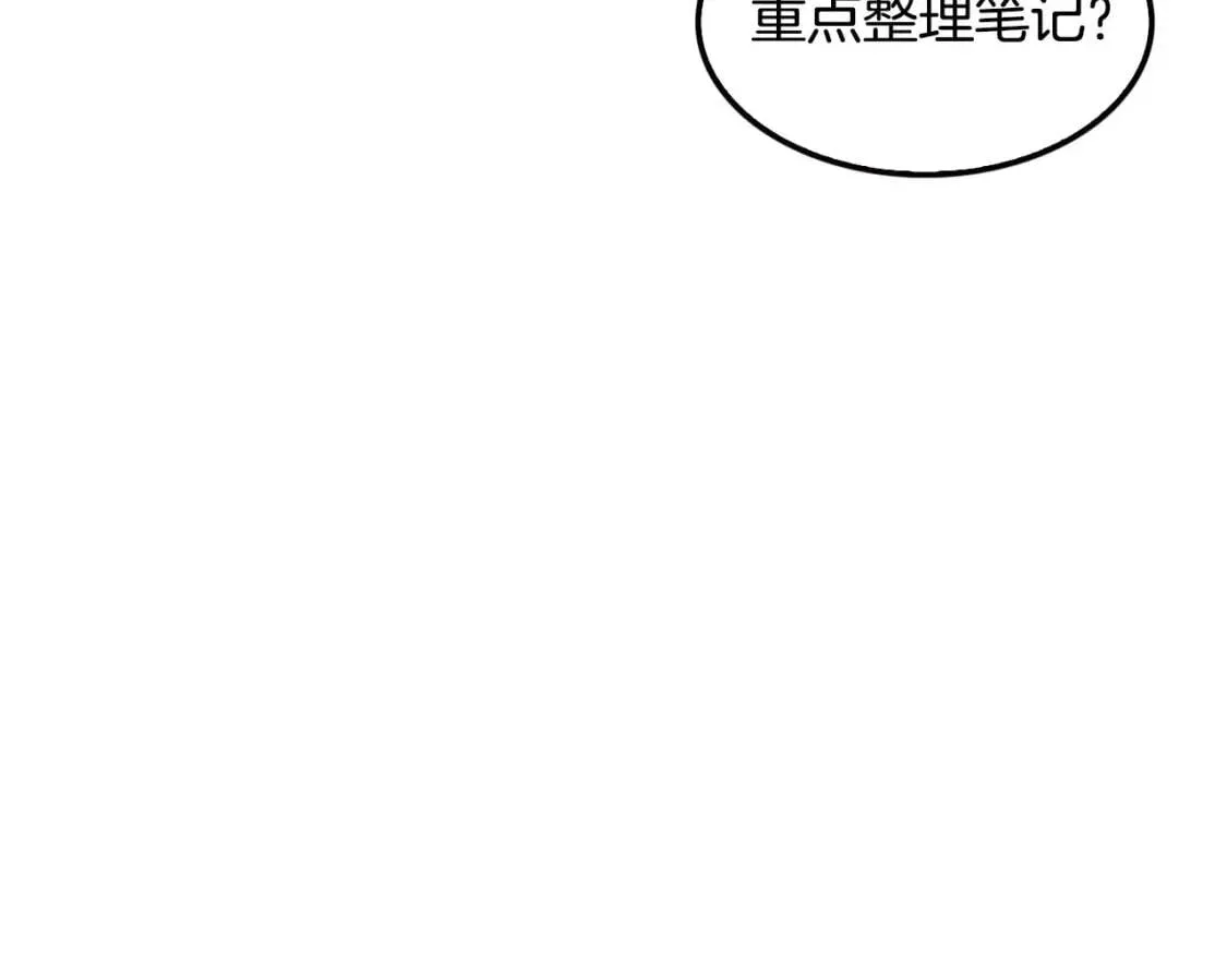 第447页