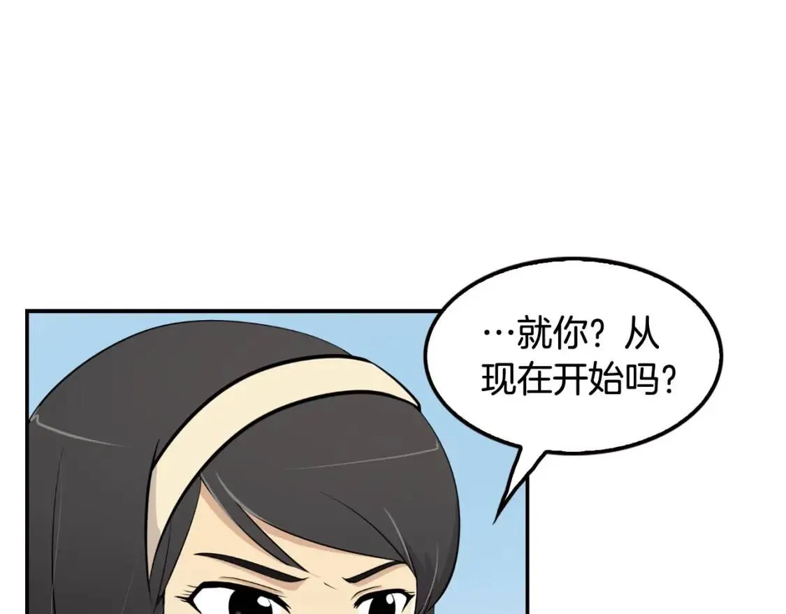 第480页