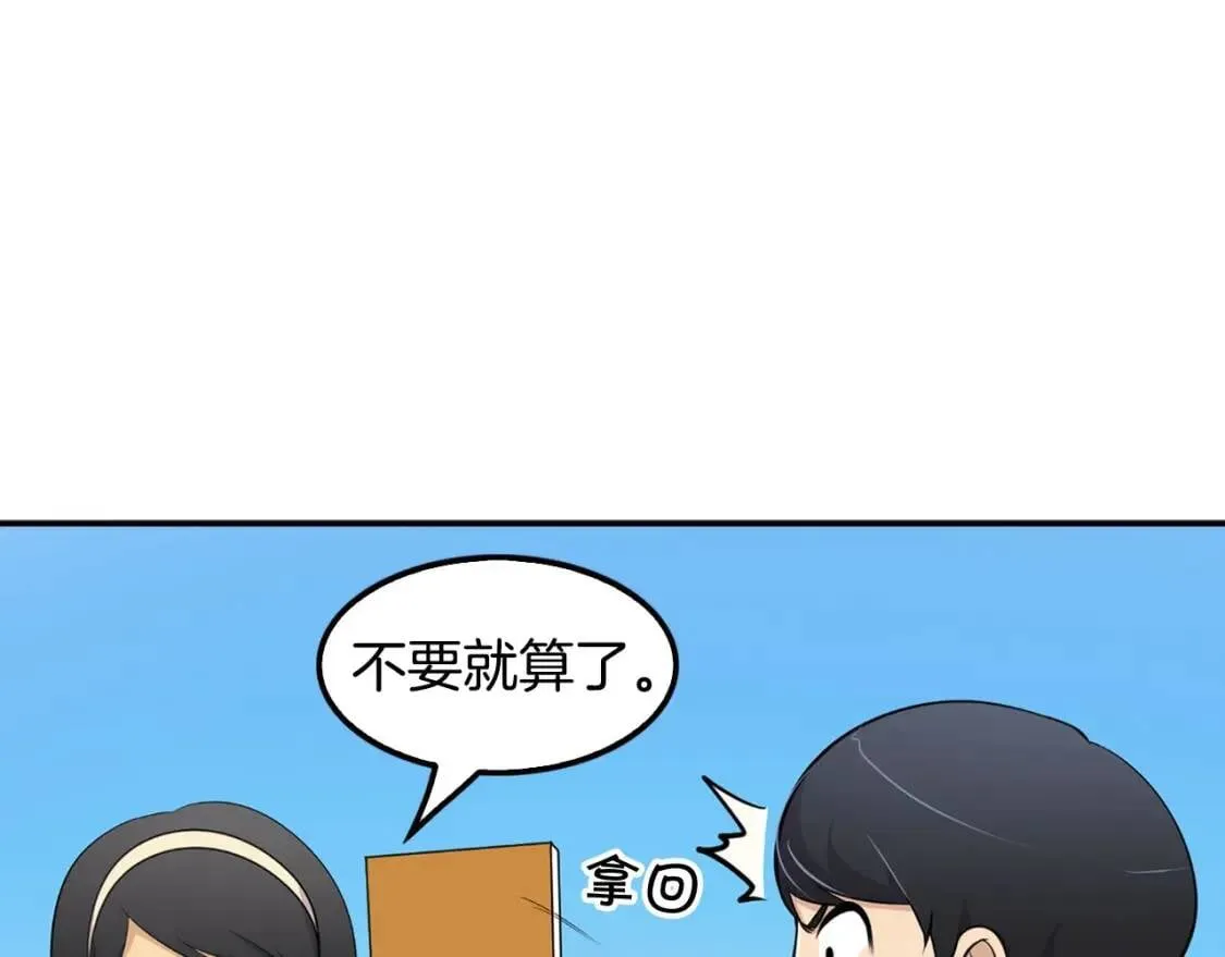 第417页