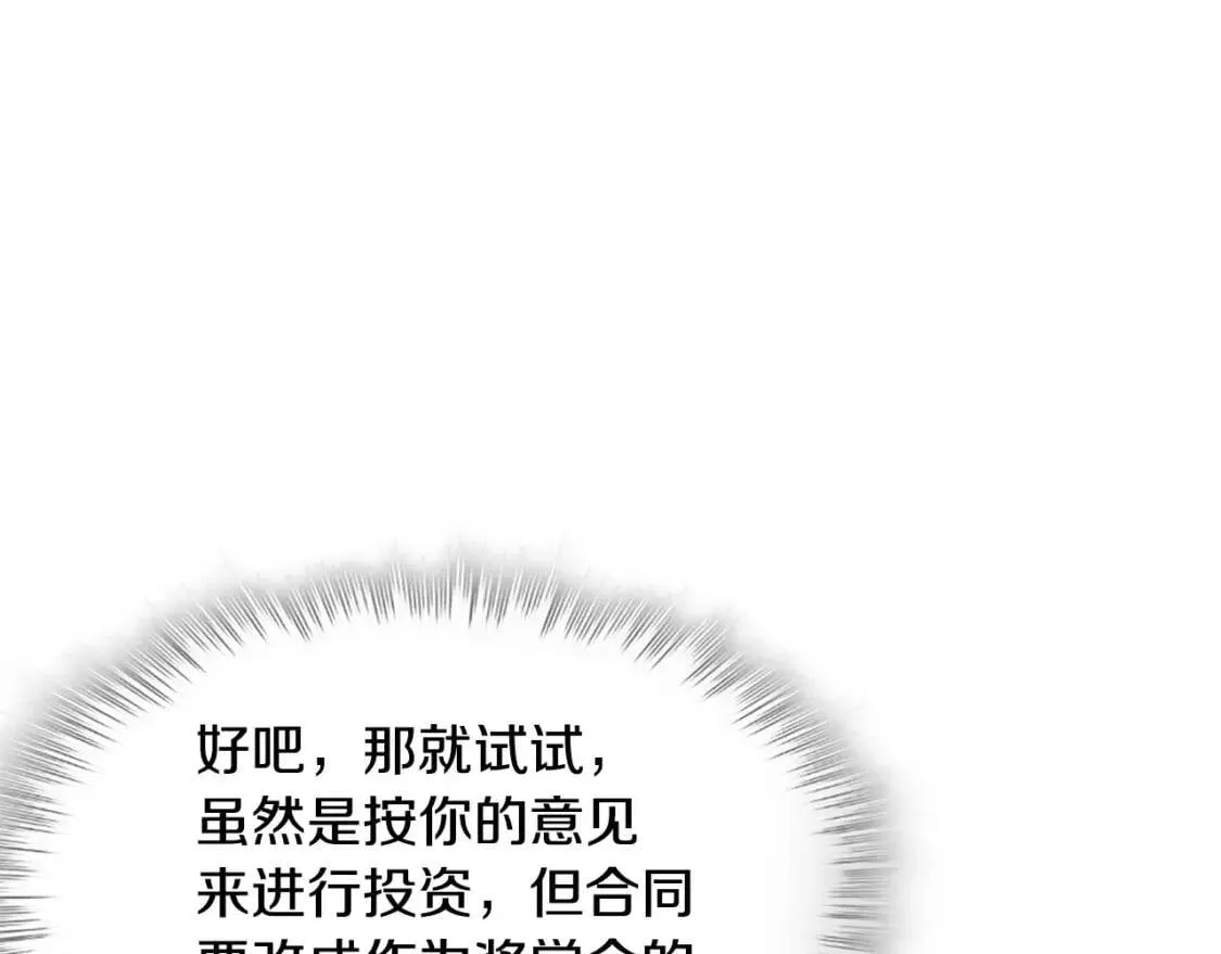 第291页