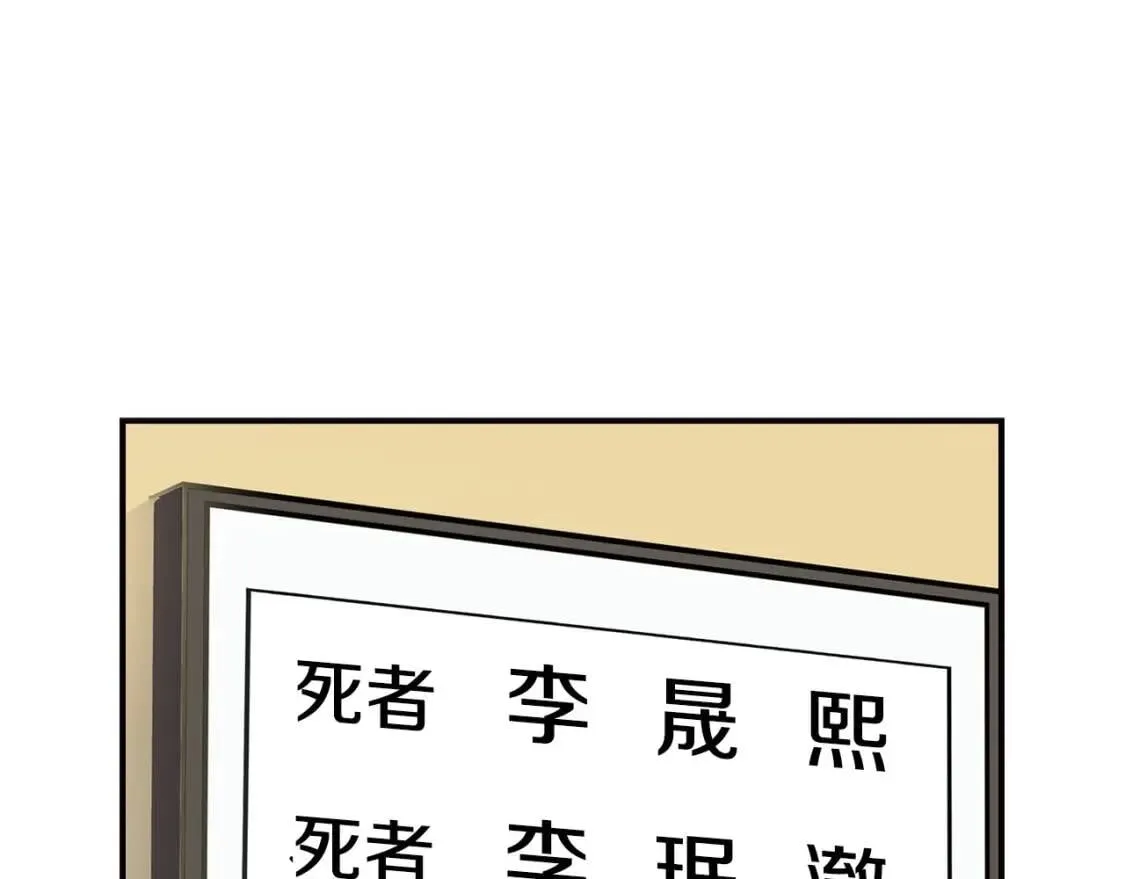 第402页