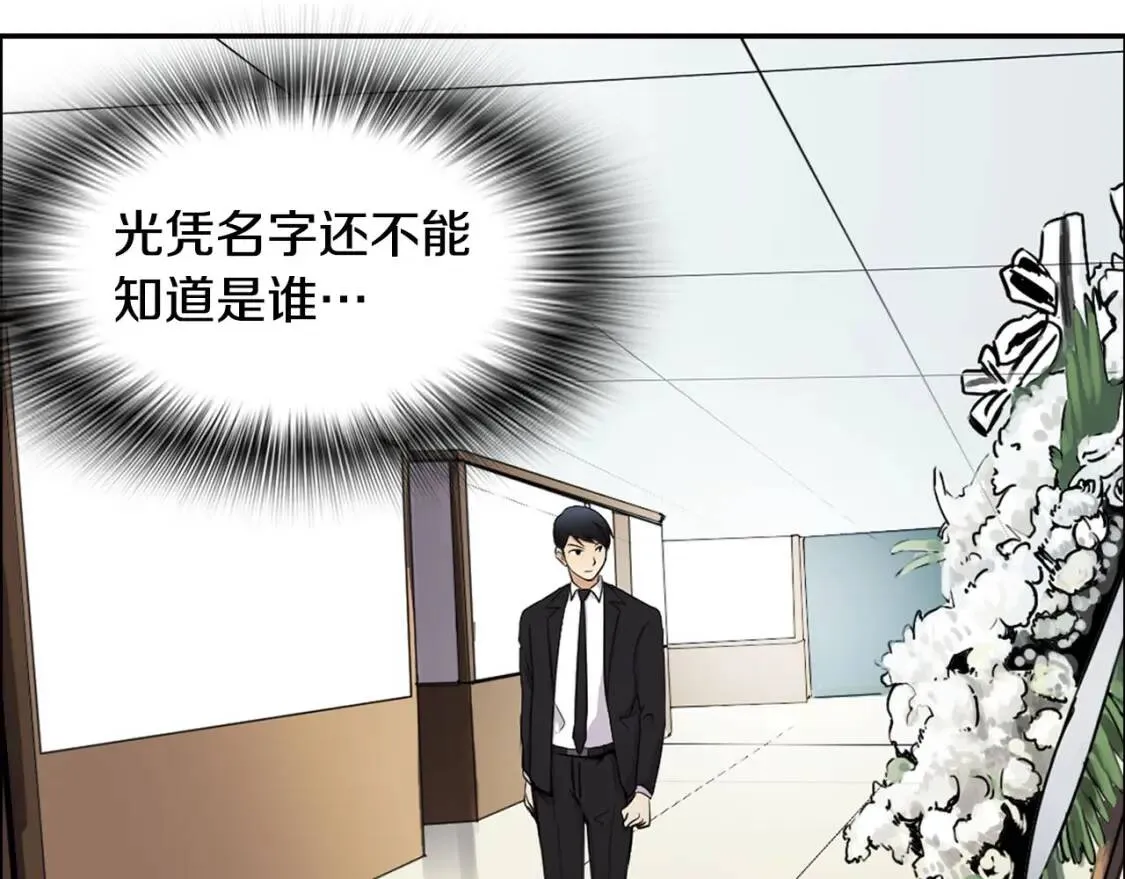 第420页