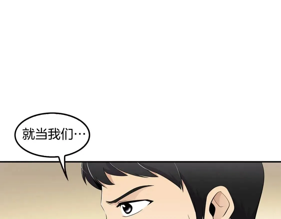 第237页