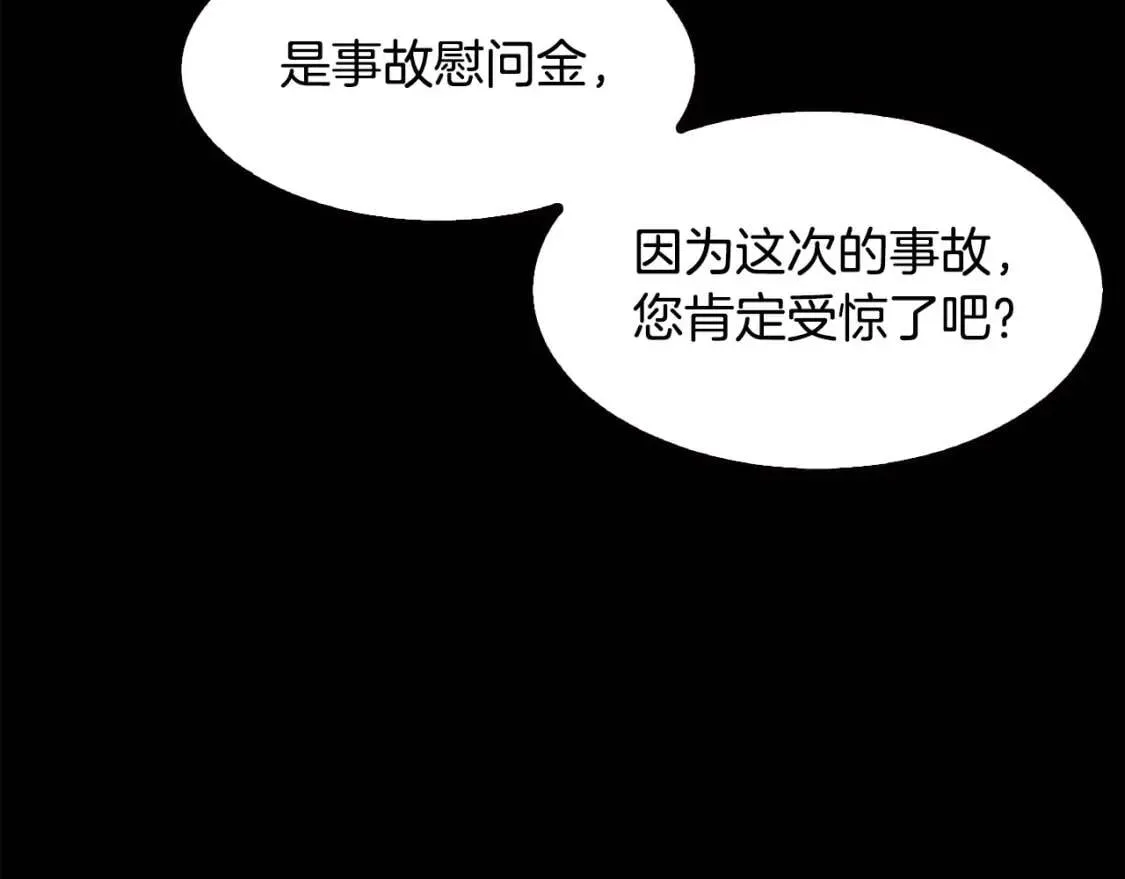 第294页