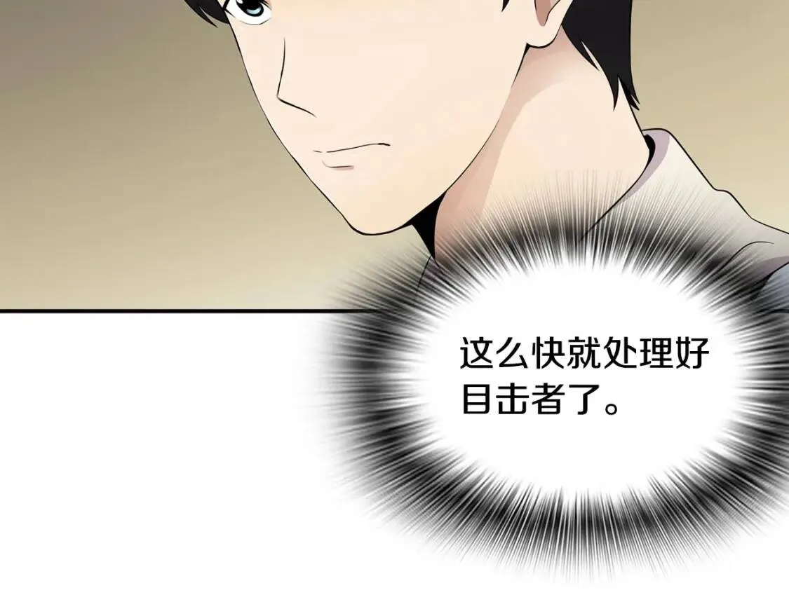 第345页