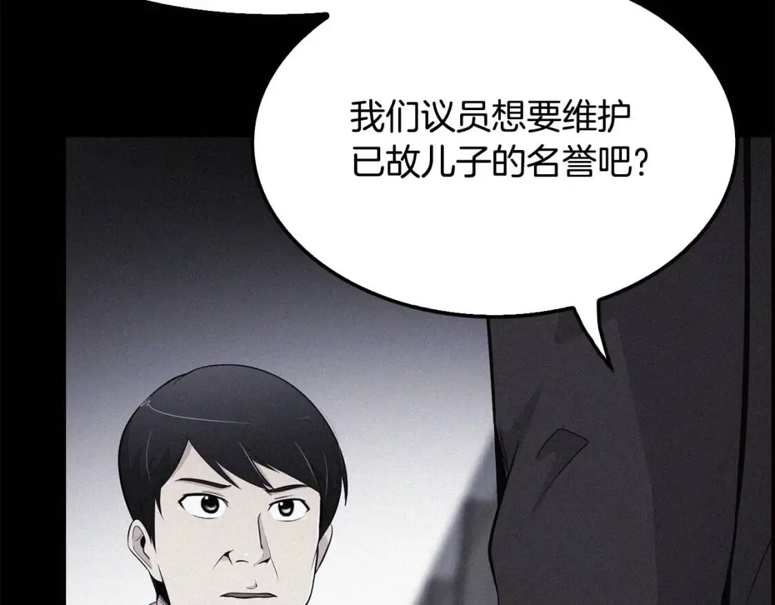 第300页