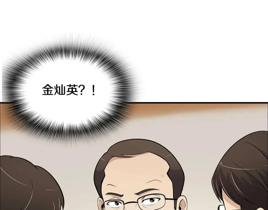 第480页