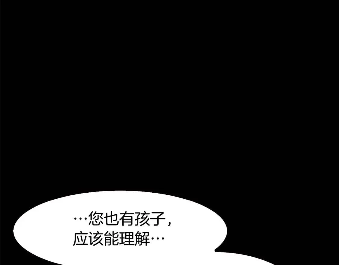 第297页